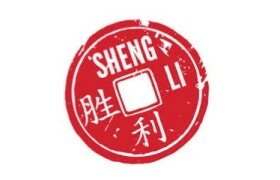 Shengli_image